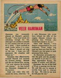 December 1975 English Chandamama magazine page 43
