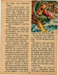 January 1976 English Chandamama magazine page 15