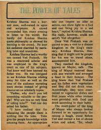 January 1976 English Chandamama magazine page 52