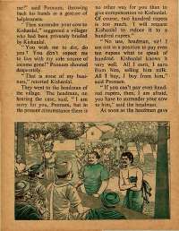 January 1976 English Chandamama magazine page 41