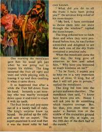 January 1976 English Chandamama magazine page 12