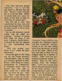 February 1976 English Chandamama magazine page 45