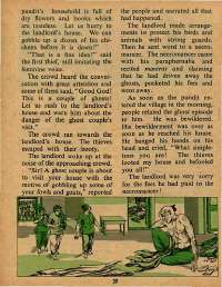 February 1976 English Chandamama magazine page 39