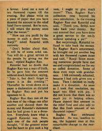 February 1976 English Chandamama magazine page 26