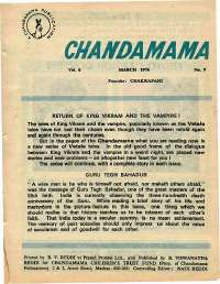 March 1976 English Chandamama magazine page 5