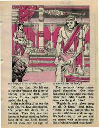 March 1976 English Chandamama magazine page 29