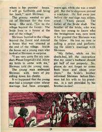 April 1976 English Chandamama magazine page 29