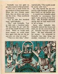 April 1976 English Chandamama magazine page 53