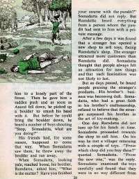 April 1976 English Chandamama magazine page 20