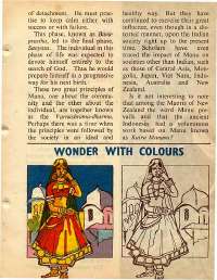 May 1976 English Chandamama magazine page 13