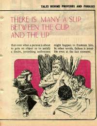 May 1976 English Chandamama magazine page 31