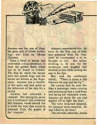 May 1976 English Chandamama magazine page 30
