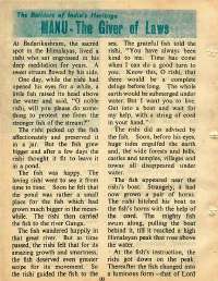May 1976 English Chandamama magazine page 10