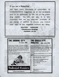 June 1976 English Chandamama magazine page 64