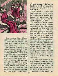 June 1976 English Chandamama magazine page 26