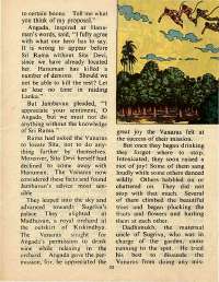 June 1976 English Chandamama magazine page 53