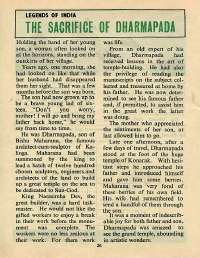 July 1976 English Chandamama magazine page 22