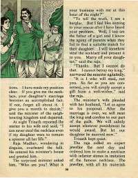 July 1976 English Chandamama magazine page 32