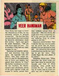 July 1976 English Chandamama magazine page 39