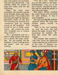 July 1976 English Chandamama magazine page 46