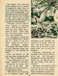 July 1976 English Chandamama magazine page 37