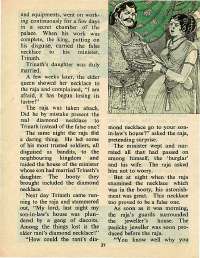 July 1976 English Chandamama magazine page 33