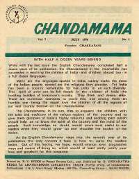 July 1976 English Chandamama magazine page 3