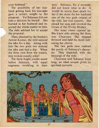 August 1976 English Chandamama magazine page 13