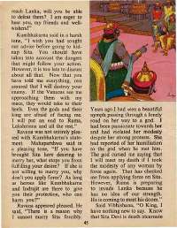 August 1976 English Chandamama magazine page 41