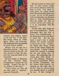 August 1976 English Chandamama magazine page 40