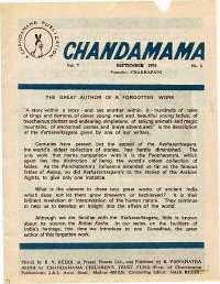 September 1976 English Chandamama magazine page 7