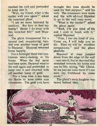 September 1976 English Chandamama magazine page 42