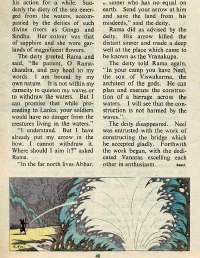 September 1976 English Chandamama magazine page 48