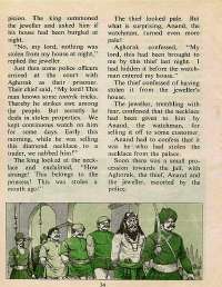 September 1976 English Chandamama magazine page 34
