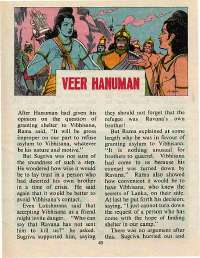 September 1976 English Chandamama magazine page 43
