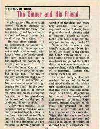 September 1976 English Chandamama magazine page 26
