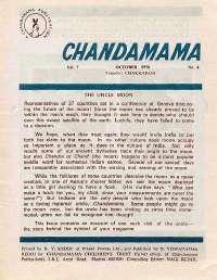 October 1976 English Chandamama magazine page 5