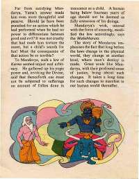 October 1976 English Chandamama magazine page 12