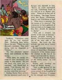 October 1976 English Chandamama magazine page 46