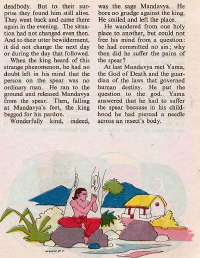 October 1976 English Chandamama magazine page 11