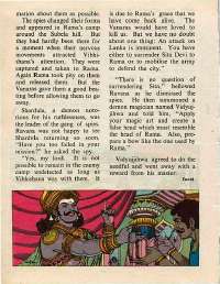 October 1976 English Chandamama magazine page 48