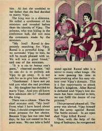 November 1976 English Chandamama magazine page 31