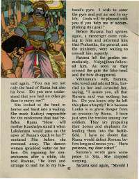 November 1976 English Chandamama magazine page 52