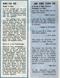 November 1976 English Chandamama magazine page 7