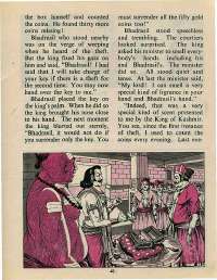 December 1976 English Chandamama magazine page 41