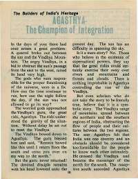 December 1976 English Chandamama magazine page 10