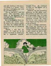 December 1976 English Chandamama magazine page 24