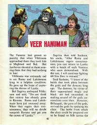 January 1977 English Chandamama magazine page 43