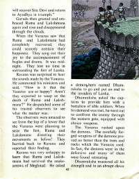 January 1977 English Chandamama magazine page 45