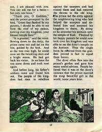 January 1977 English Chandamama magazine page 15